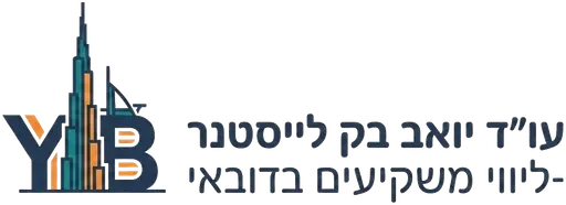 עו